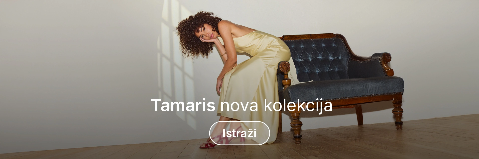 bigBanner