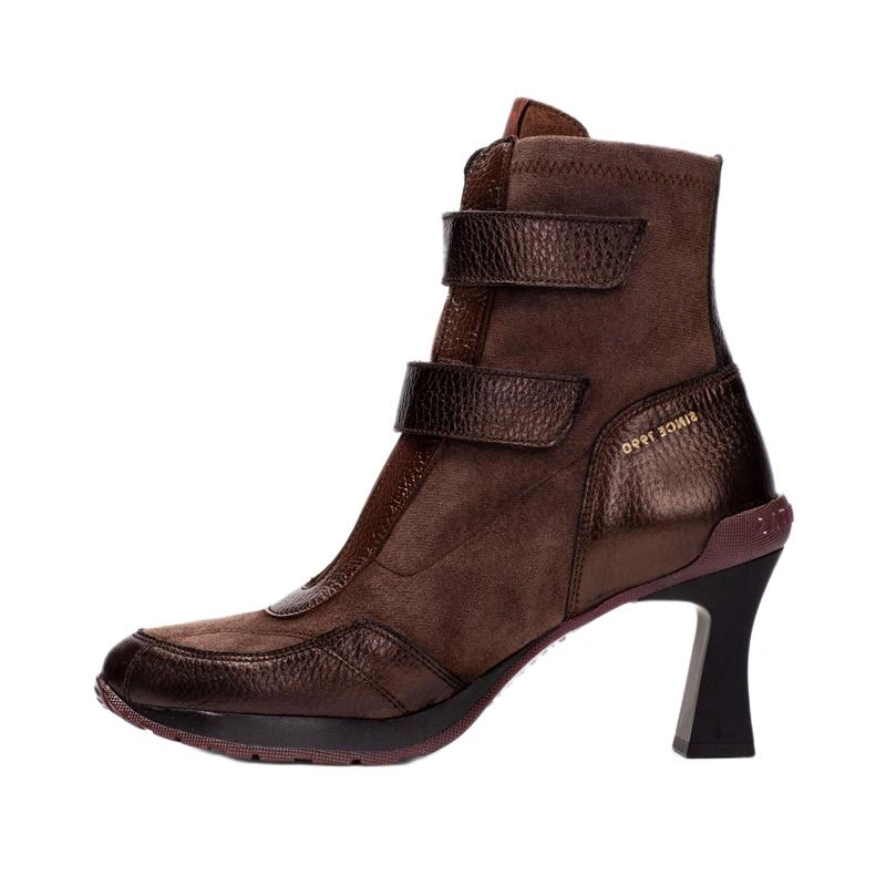 Čizme Hispanitas HI254351 Bolmet Avellana